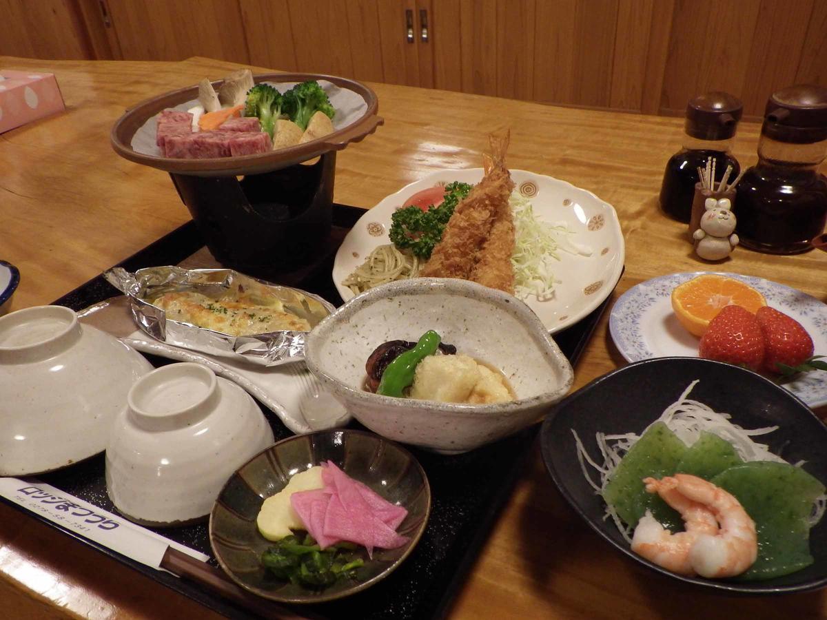 Lodge Matsuura Katashina Luaran gambar