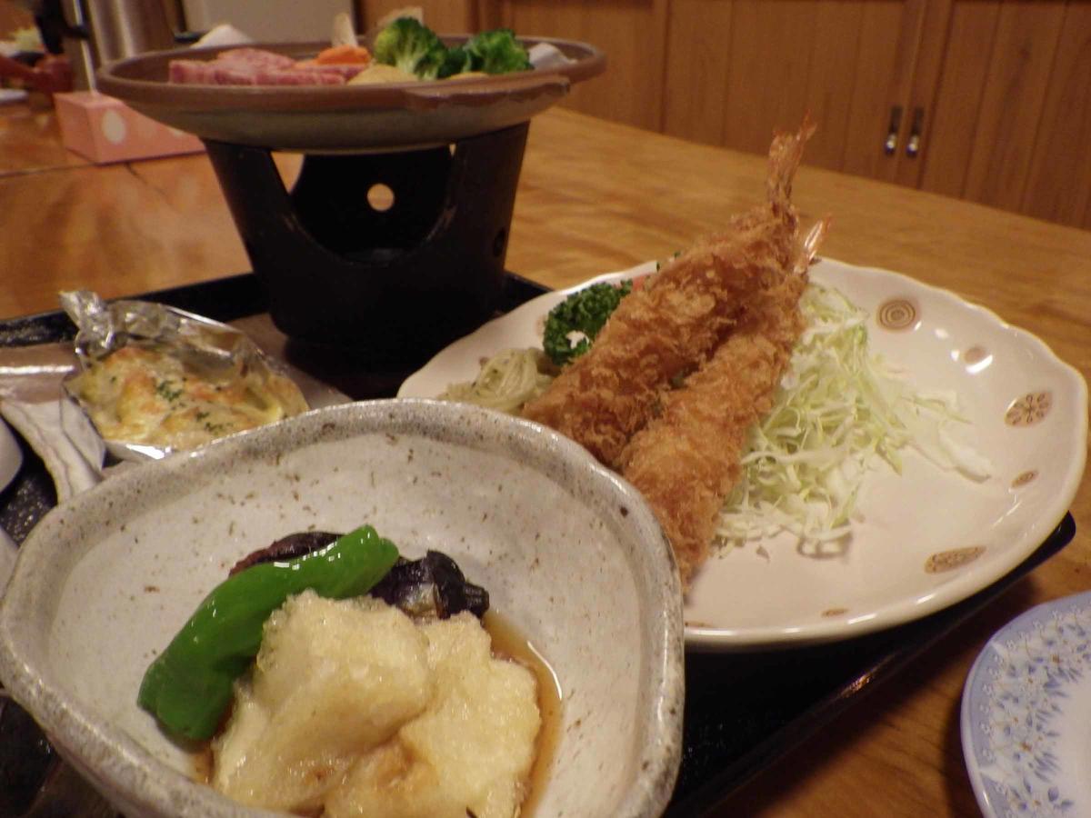 Lodge Matsuura Katashina Luaran gambar
